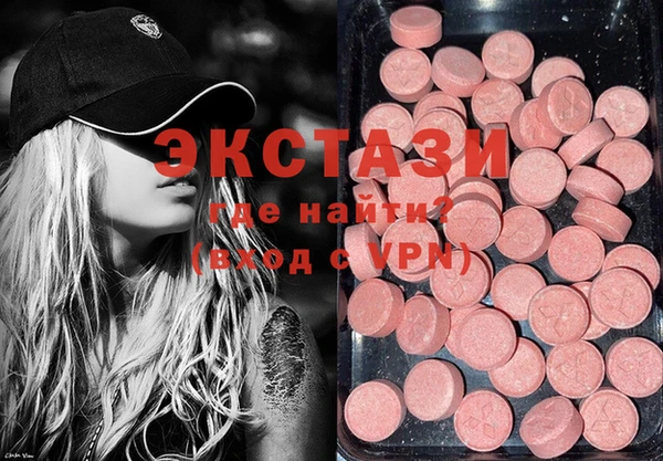 винт Абинск
