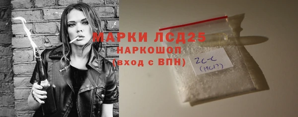 винт Абинск
