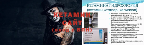 винт Абинск