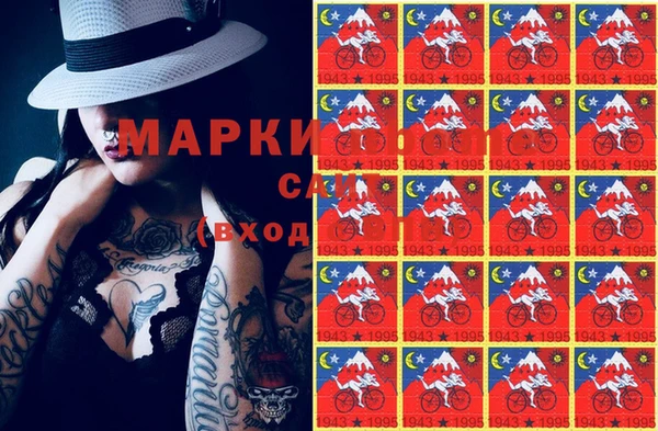 прущие крисы Абаза