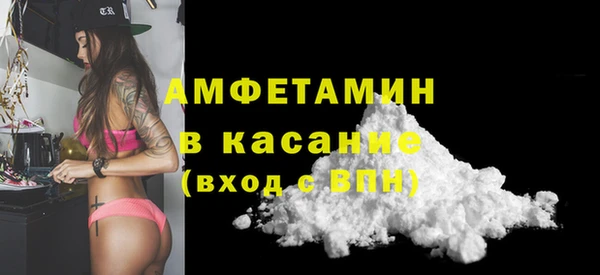 винт Абинск