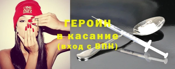 винт Абинск