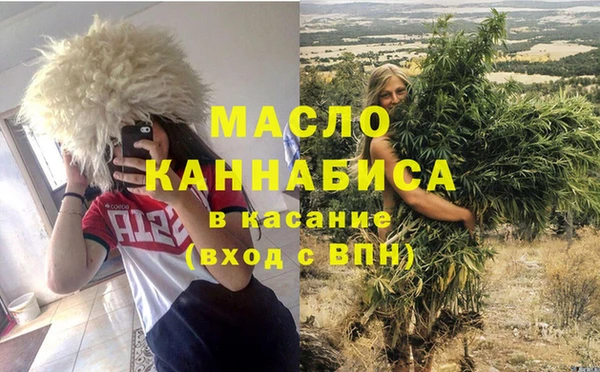 винт Абинск