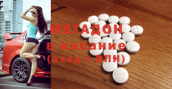 винт Абинск