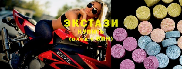 винт Абинск