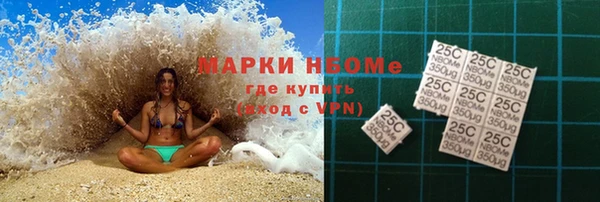 винт Абинск