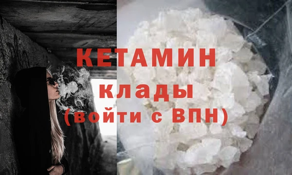 прущие крисы Абаза