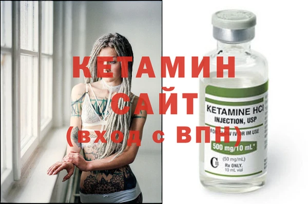 соль ск Мегион